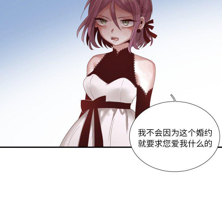 丧尸漫画韩漫全集-第45话无删减无遮挡章节图片 