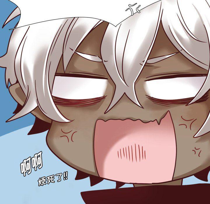 丧尸漫画韩漫全集-第45话无删减无遮挡章节图片 