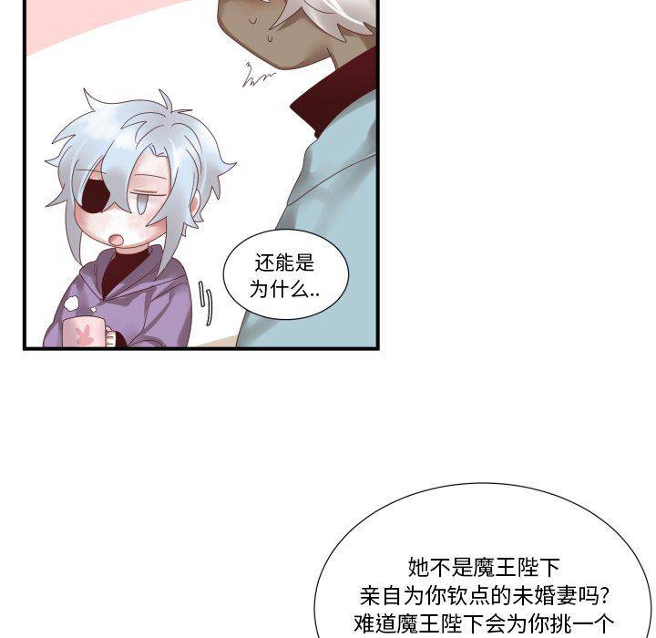 丧尸漫画韩漫全集-第45话无删减无遮挡章节图片 