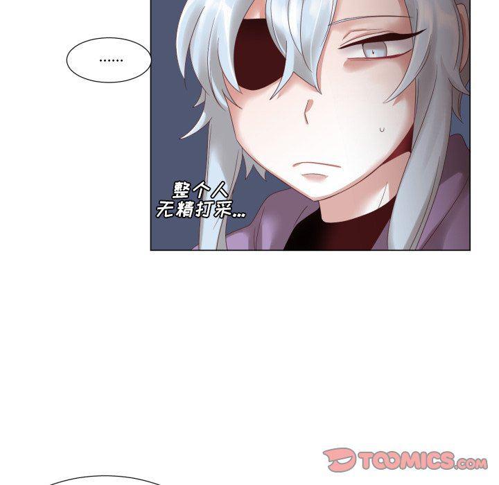 丧尸漫画韩漫全集-第45话无删减无遮挡章节图片 