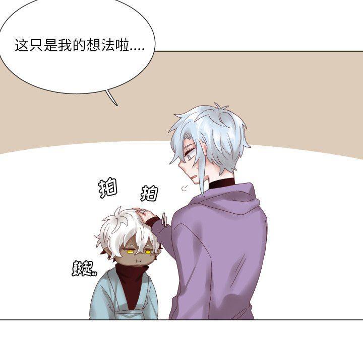 丧尸漫画韩漫全集-第45话无删减无遮挡章节图片 