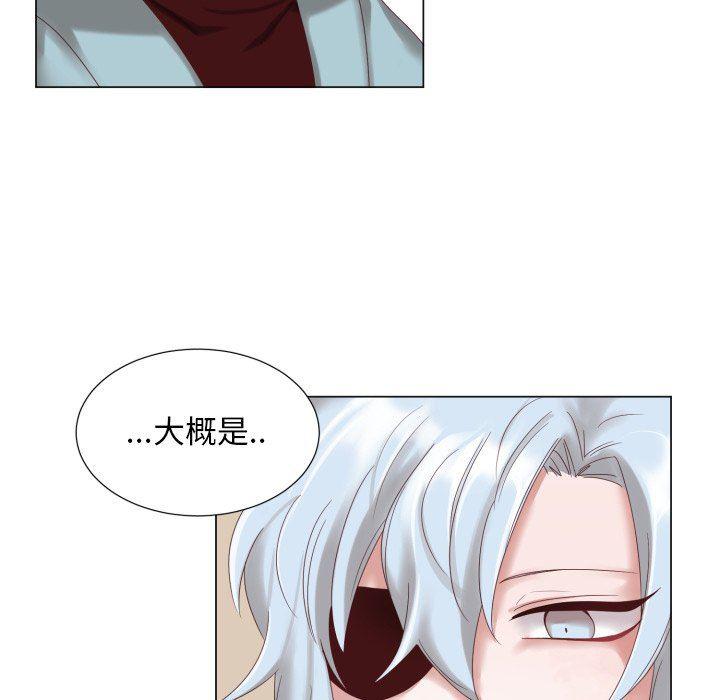 丧尸漫画韩漫全集-第45话无删减无遮挡章节图片 