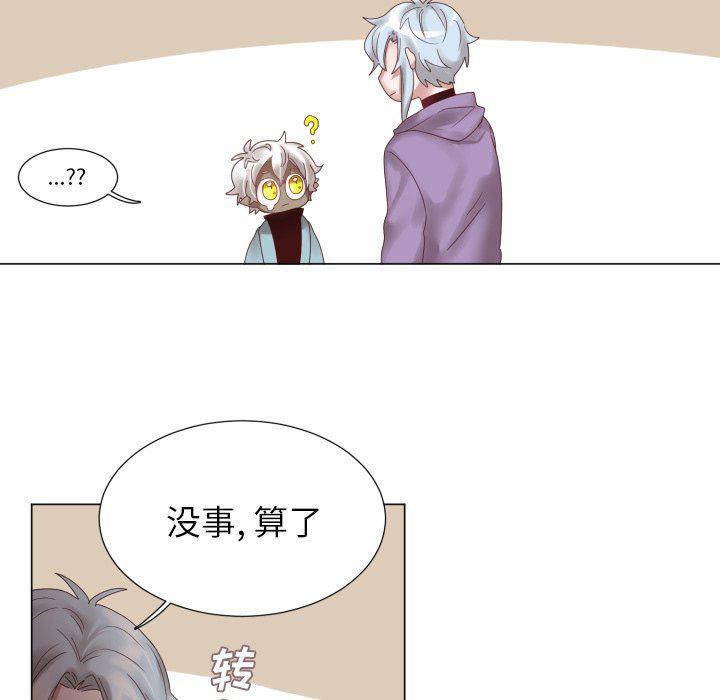 丧尸漫画韩漫全集-第45话无删减无遮挡章节图片 