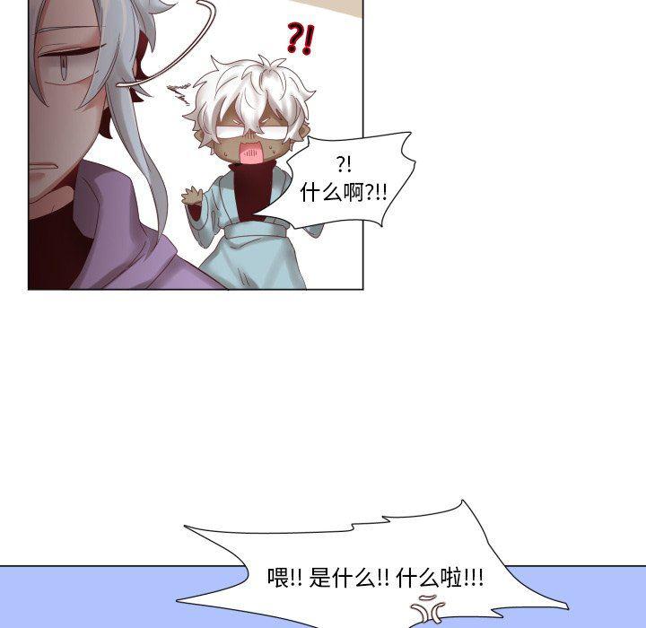 丧尸漫画韩漫全集-第45话无删减无遮挡章节图片 
