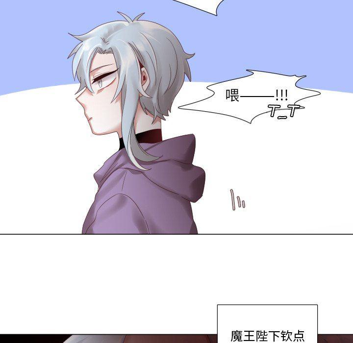丧尸漫画韩漫全集-第45话无删减无遮挡章节图片 
