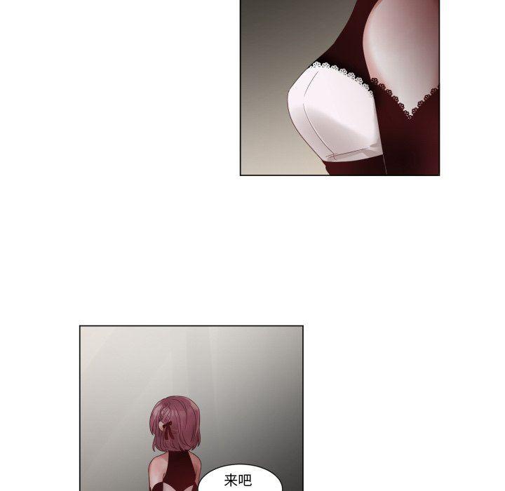 丧尸漫画韩漫全集-第45话无删减无遮挡章节图片 