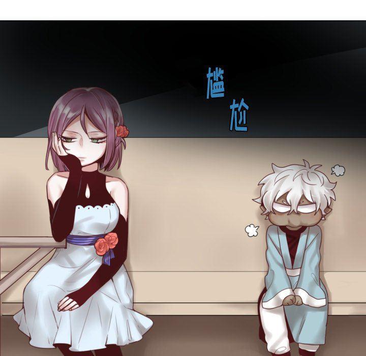 丧尸漫画韩漫全集-魔界育儿日记：第46话无删减无遮挡章节图片 