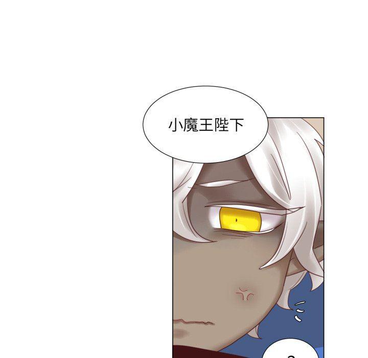 丧尸漫画韩漫全集-魔界育儿日记：第46话无删减无遮挡章节图片 