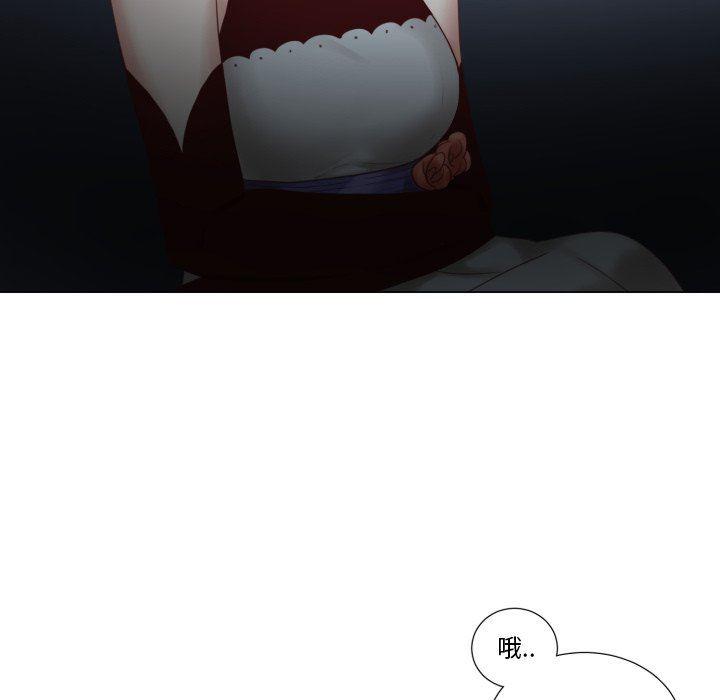 丧尸漫画韩漫全集-魔界育儿日记：第46话无删减无遮挡章节图片 
