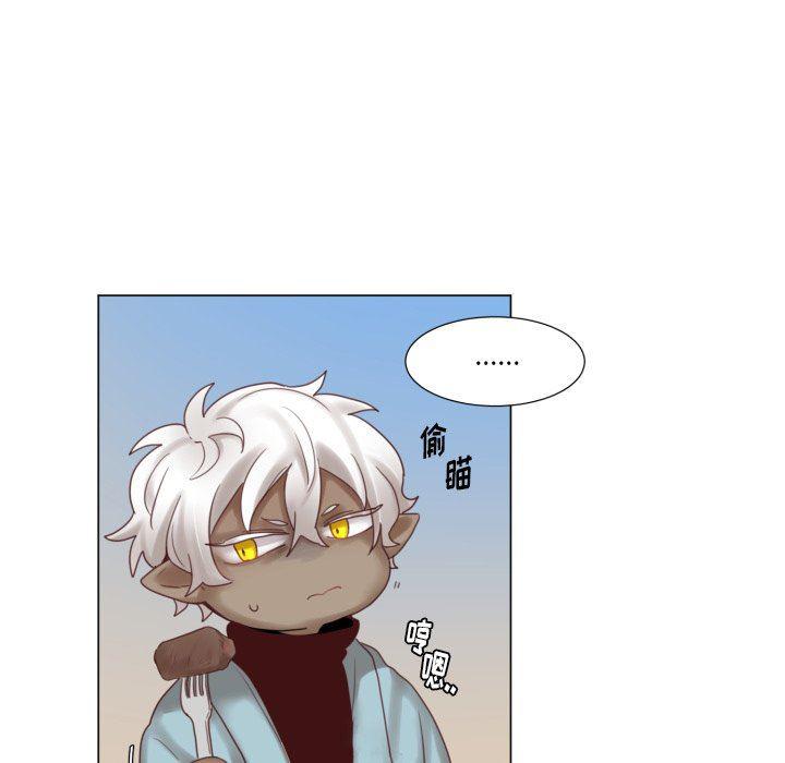 丧尸漫画韩漫全集-魔界育儿日记：第46话无删减无遮挡章节图片 
