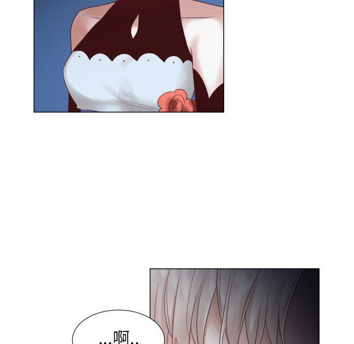丧尸漫画韩漫全集-魔界育儿日记：第46话无删减无遮挡章节图片 