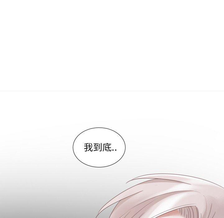 丧尸漫画韩漫全集-魔界育儿日记：第46话无删减无遮挡章节图片 
