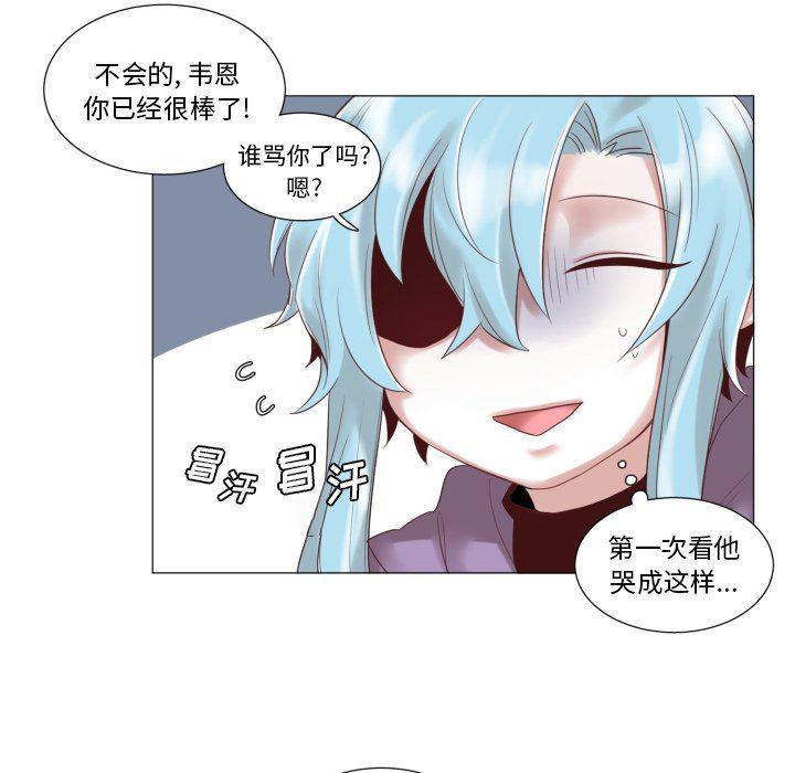 丧尸漫画韩漫全集-第47话无删减无遮挡章节图片 