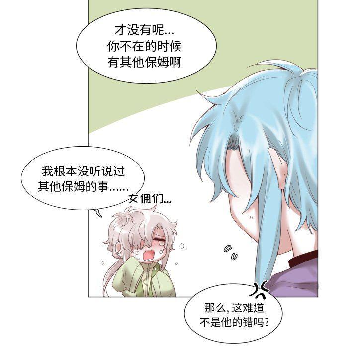 丧尸漫画韩漫全集-第47话无删减无遮挡章节图片 