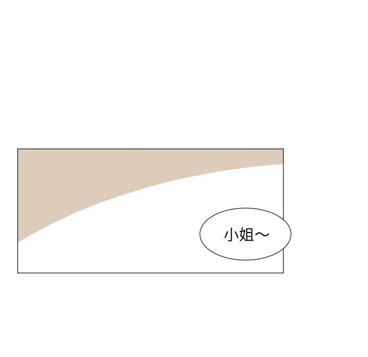 丧尸漫画韩漫全集-第47话无删减无遮挡章节图片 