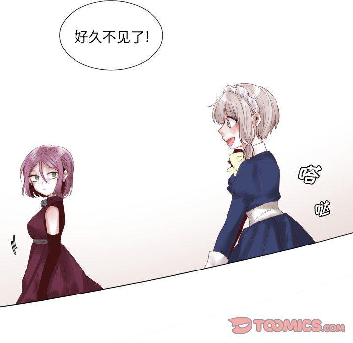 丧尸漫画韩漫全集-第47话无删减无遮挡章节图片 