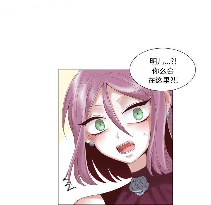 丧尸漫画韩漫全集-第47话无删减无遮挡章节图片 