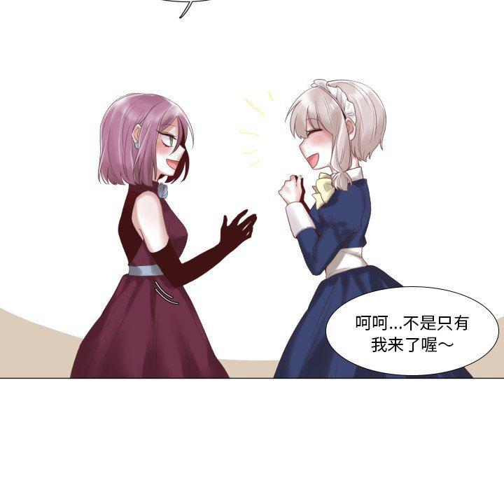 丧尸漫画韩漫全集-第47话无删减无遮挡章节图片 