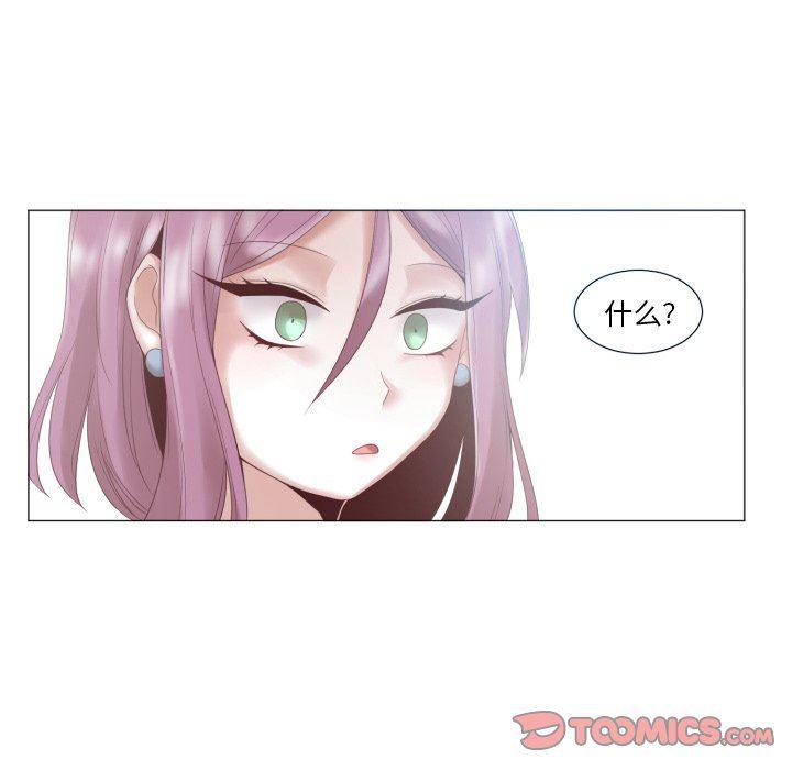 丧尸漫画韩漫全集-第47话无删减无遮挡章节图片 