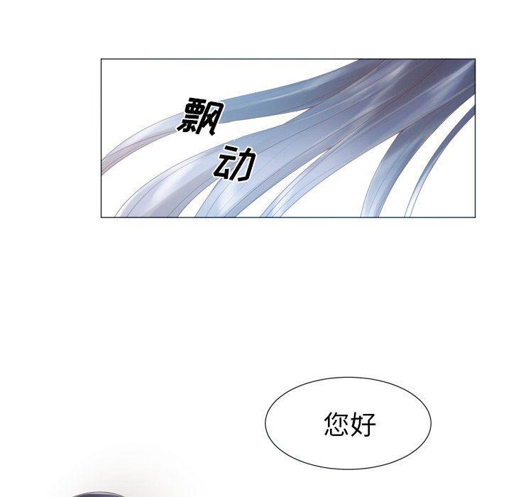 丧尸漫画韩漫全集-第47话无删减无遮挡章节图片 