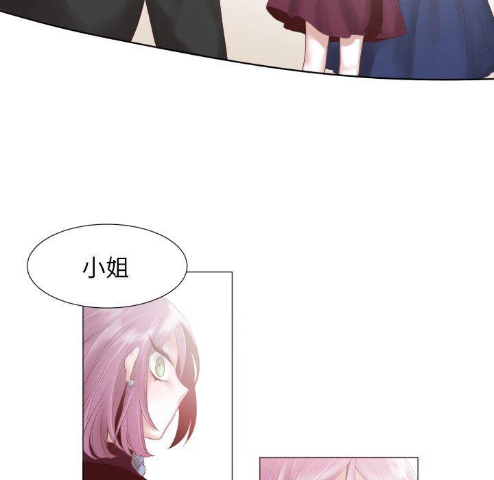 丧尸漫画韩漫全集-第47话无删减无遮挡章节图片 