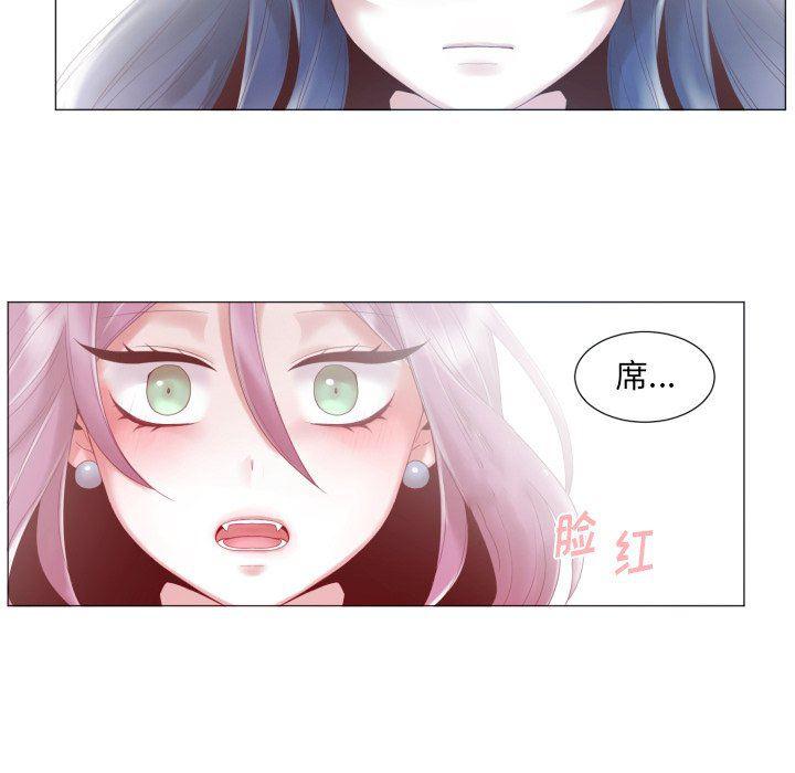 丧尸漫画韩漫全集-第47话无删减无遮挡章节图片 