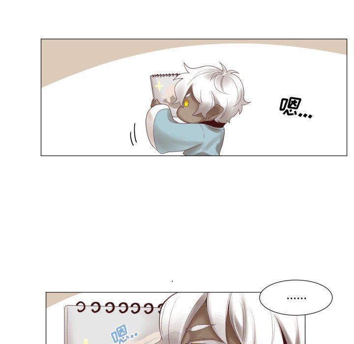 丧尸漫画韩漫全集-第47话无删减无遮挡章节图片 