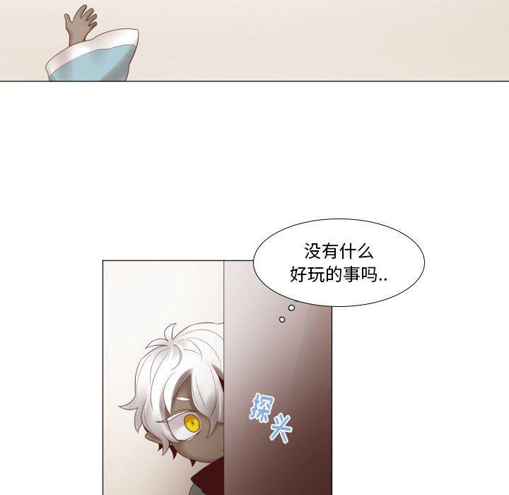 丧尸漫画韩漫全集-第47话无删减无遮挡章节图片 
