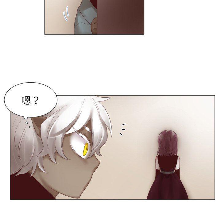 丧尸漫画韩漫全集-第47话无删减无遮挡章节图片 