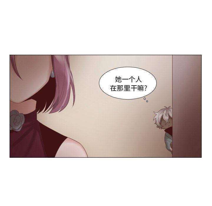 丧尸漫画韩漫全集-第47话无删减无遮挡章节图片 