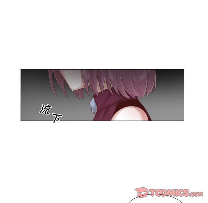 丧尸漫画韩漫全集-第47话无删减无遮挡章节图片 