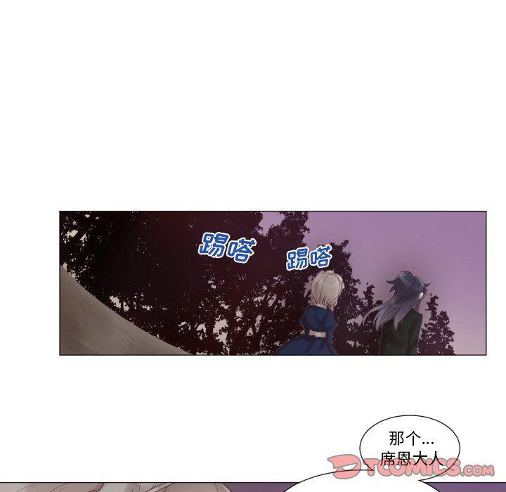 丧尸漫画韩漫全集-第47话无删减无遮挡章节图片 