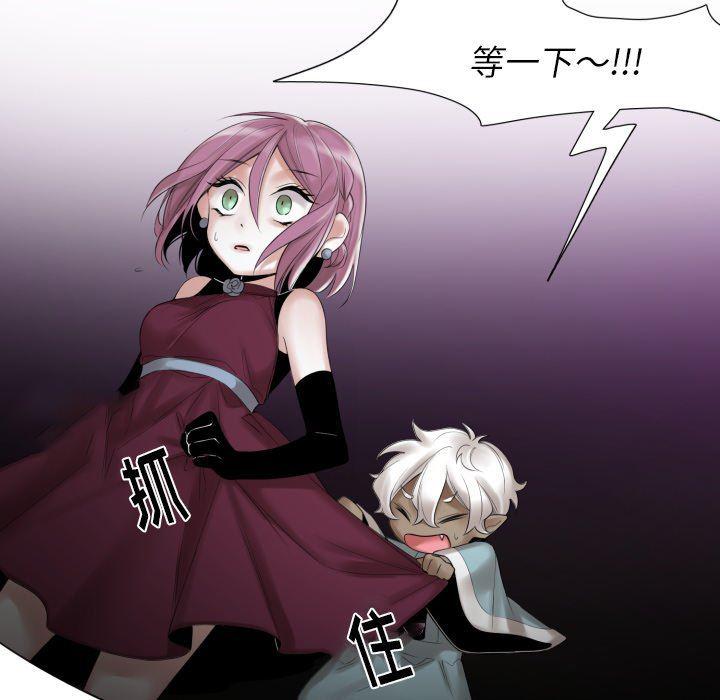 丧尸漫画韩漫全集-第47话无删减无遮挡章节图片 