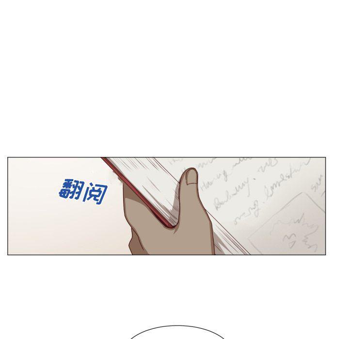 丧尸漫画韩漫全集-第48话无删减无遮挡章节图片 