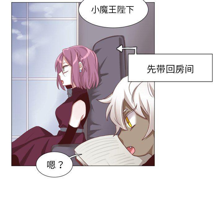 丧尸漫画韩漫全集-第48话无删减无遮挡章节图片 