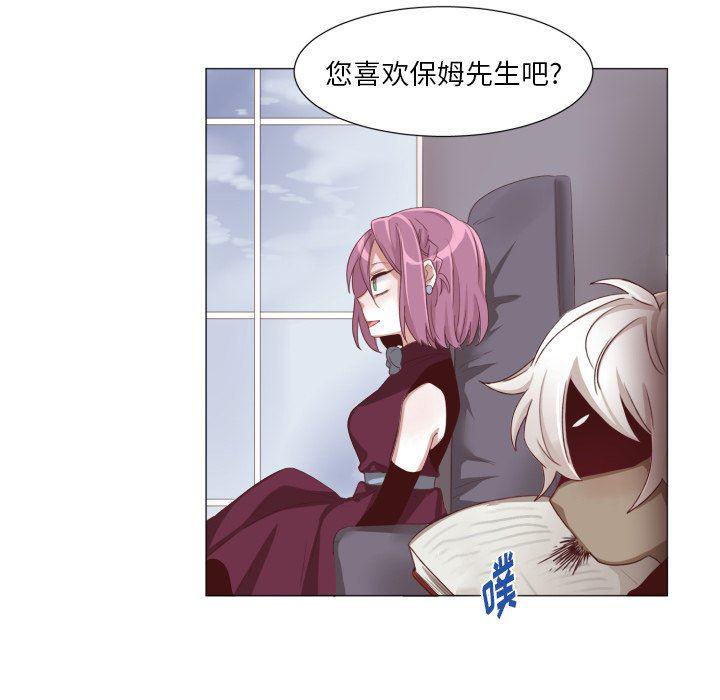丧尸漫画韩漫全集-第48话无删减无遮挡章节图片 