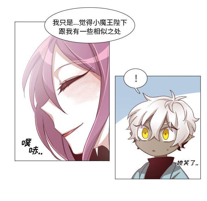 丧尸漫画韩漫全集-第48话无删减无遮挡章节图片 