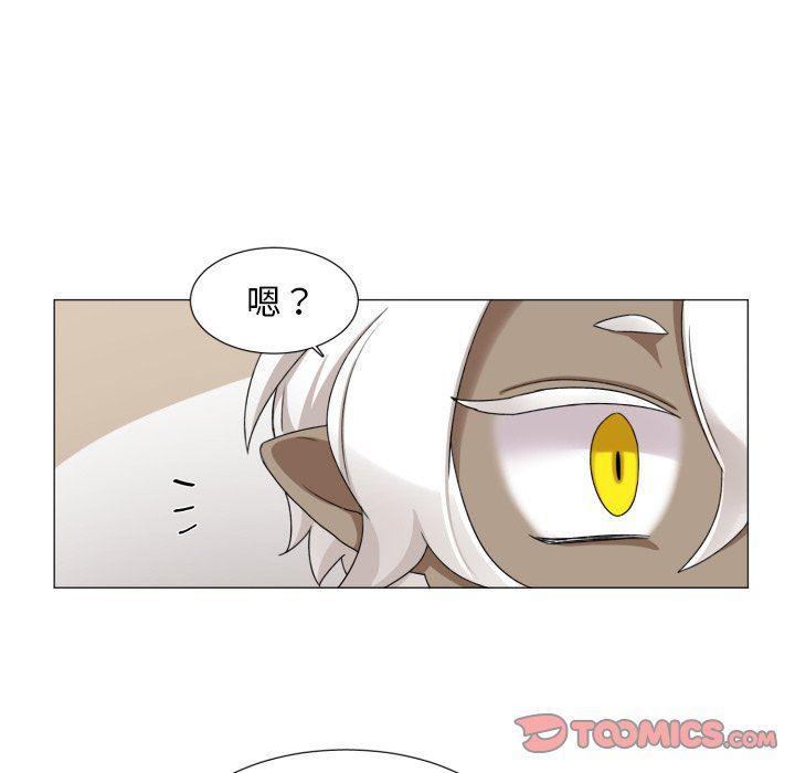 丧尸漫画韩漫全集-第48话无删减无遮挡章节图片 