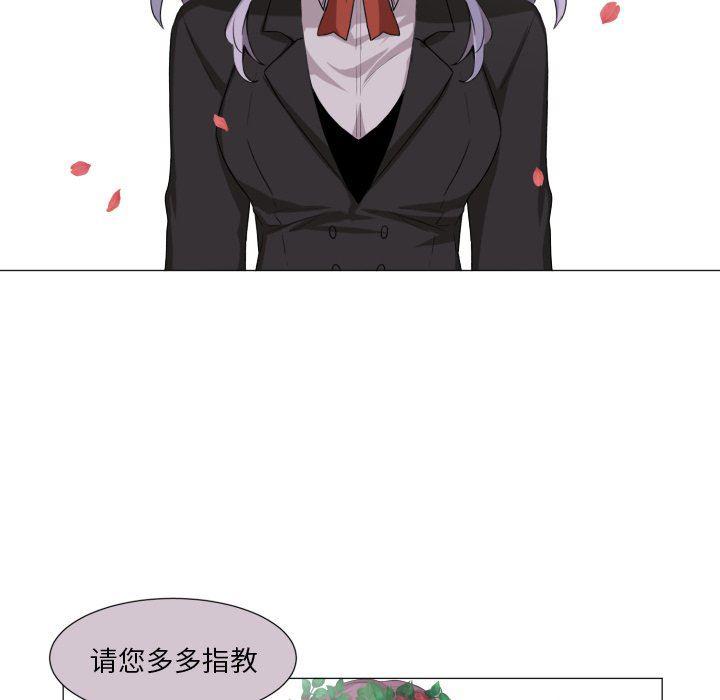 丧尸漫画韩漫全集-第48话无删减无遮挡章节图片 