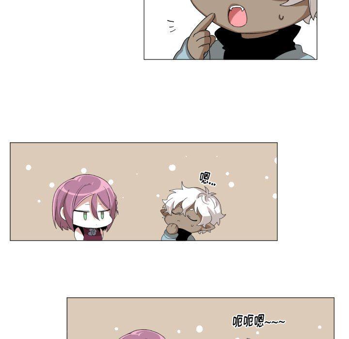 丧尸漫画韩漫全集-第48话无删减无遮挡章节图片 