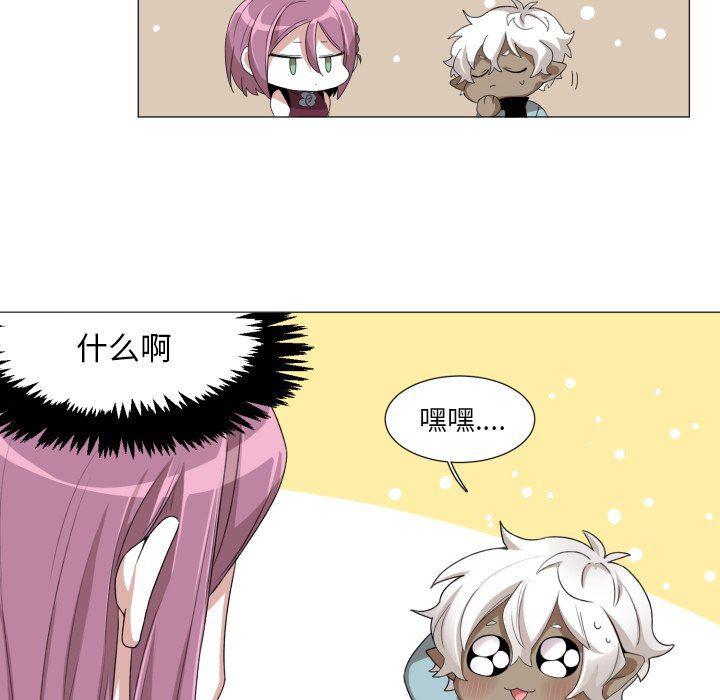 丧尸漫画韩漫全集-第48话无删减无遮挡章节图片 