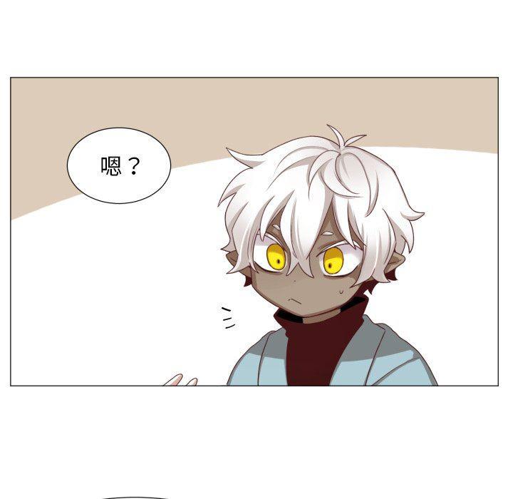 丧尸漫画韩漫全集-第48话无删减无遮挡章节图片 