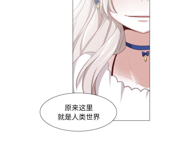 丧尸漫画韩漫全集-第48话无删减无遮挡章节图片 