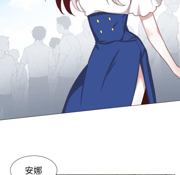 丧尸漫画韩漫全集-第48话无删减无遮挡章节图片 