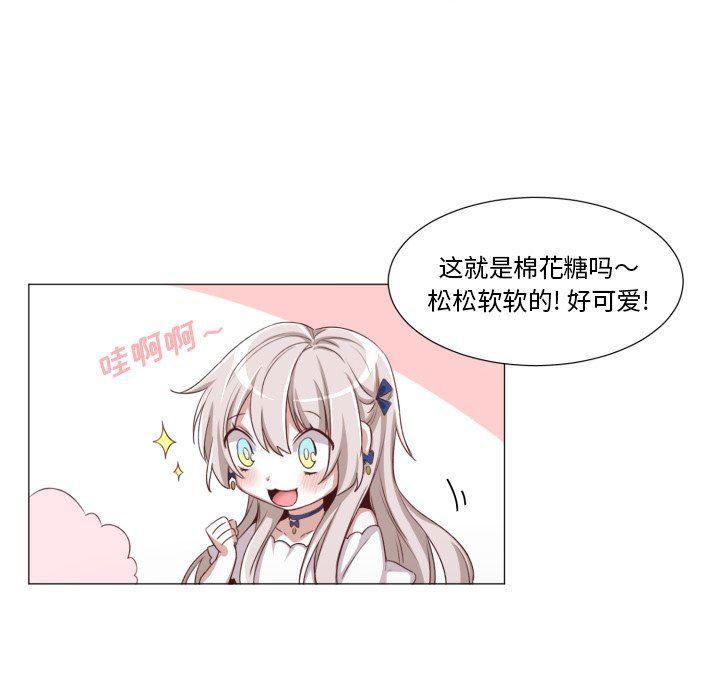 丧尸漫画韩漫全集-第48话无删减无遮挡章节图片 