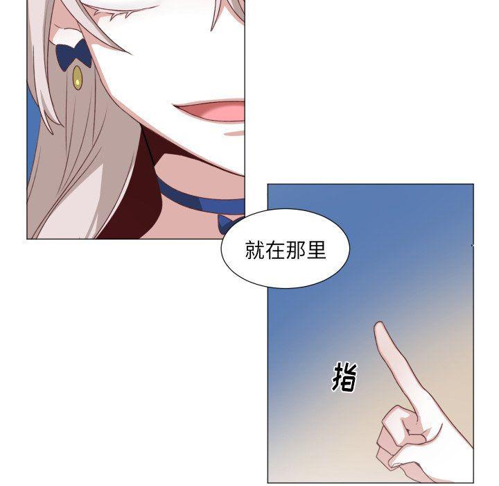 丧尸漫画韩漫全集-第48话无删减无遮挡章节图片 