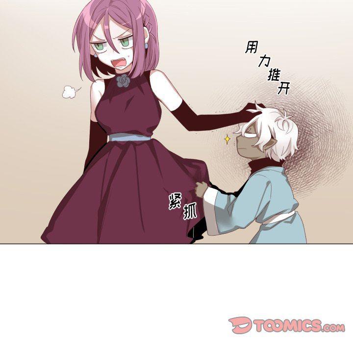 丧尸漫画韩漫全集-第48话无删减无遮挡章节图片 