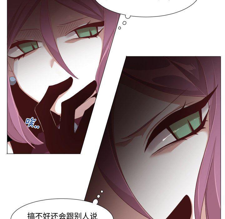丧尸漫画韩漫全集-第48话无删减无遮挡章节图片 