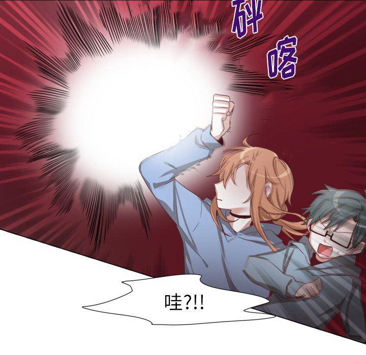 丧尸漫画韩漫全集-第49话无删减无遮挡章节图片 