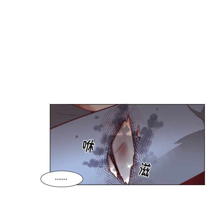 丧尸漫画韩漫全集-第49话无删减无遮挡章节图片 